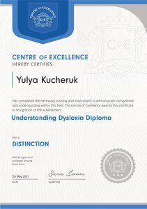 Understanding-Dyslexia-Diploma_page-0001